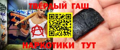 хмурый Заводоуковск