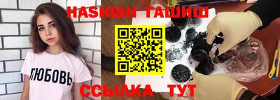 твердый Жуковский