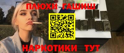хмурый Заводоуковск