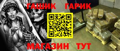 эйфоретик Изобильный