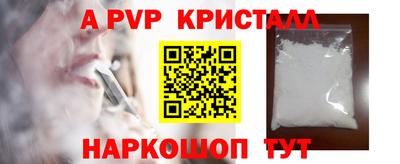хмурый Заводоуковск