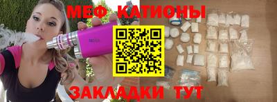 твердый Жуковский