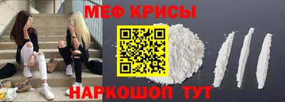 МДПВ Балашиха