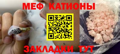 дживик Балаково