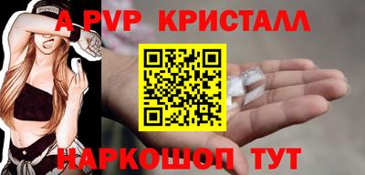 хмурый Заводоуковск