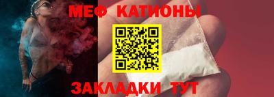 твердый Жуковский