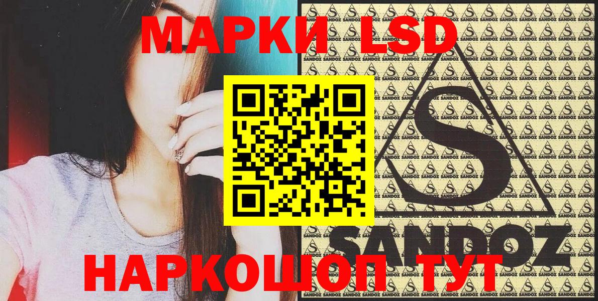 Мефедрон   Каменск-Шахтинский  Метамфетамин  Альфа ПВП СОЛЬ   MDMA  Меф   ГАШ  ТГК  Канабис  Cocaine 