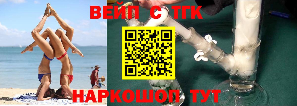 А ПВП Каменск-Шахтинский