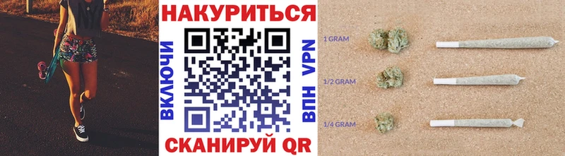 ссылка на мегу ССЫЛКА Каменск-Шахтинский МАРИХУАНА Ganja
